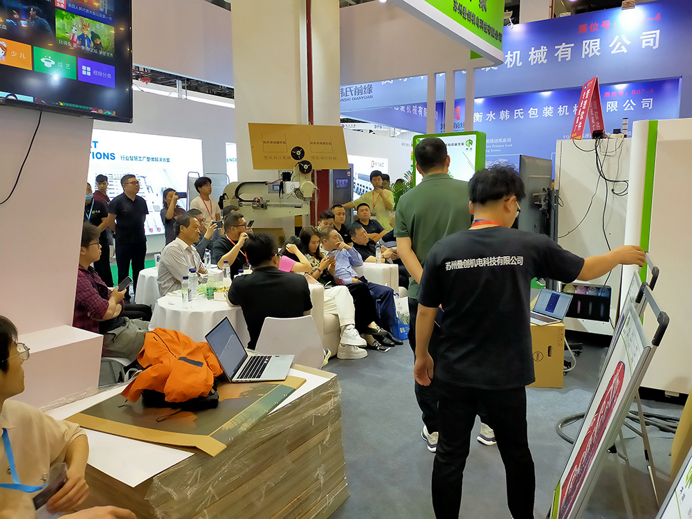 圓滿收官！回顧戈潤數(shù)碼2023中國國際瓦楞節(jié)精彩瞬間！